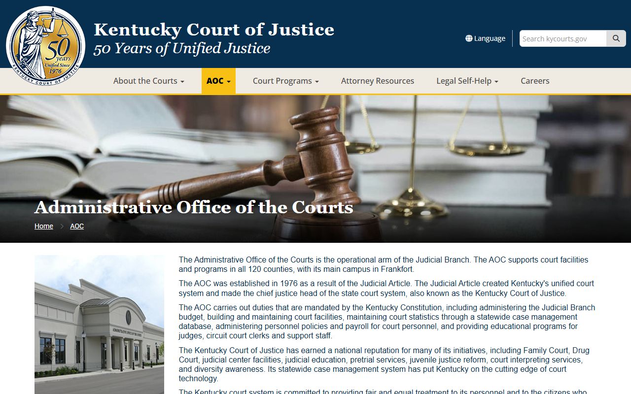 Kentucky AOC homepage for Frankfort DUI records search